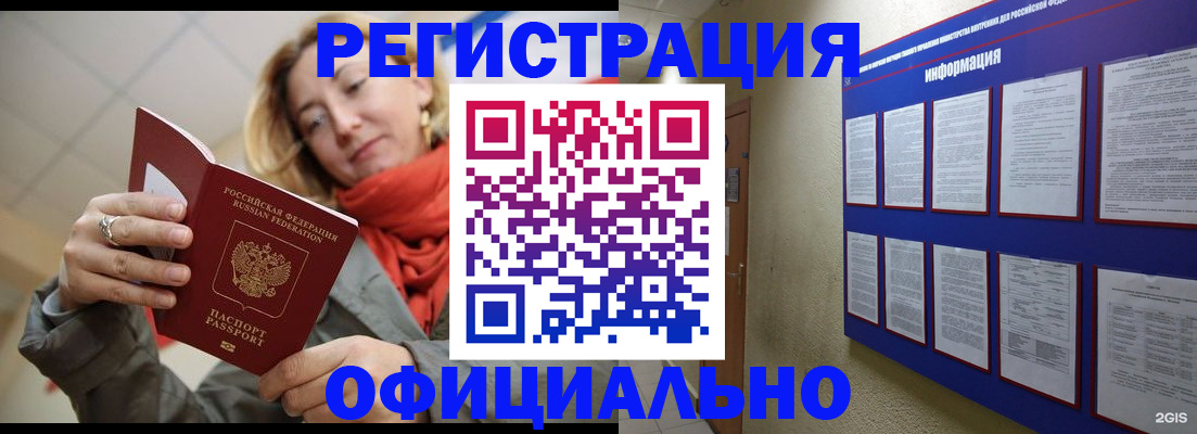 форма 3 в Миньяре